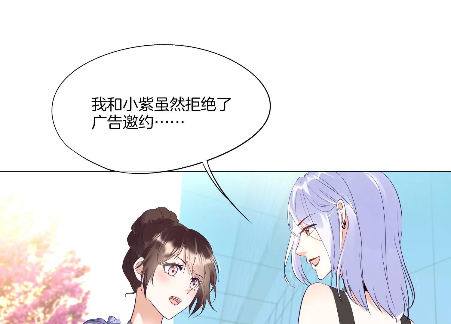 第21话 一波又起12