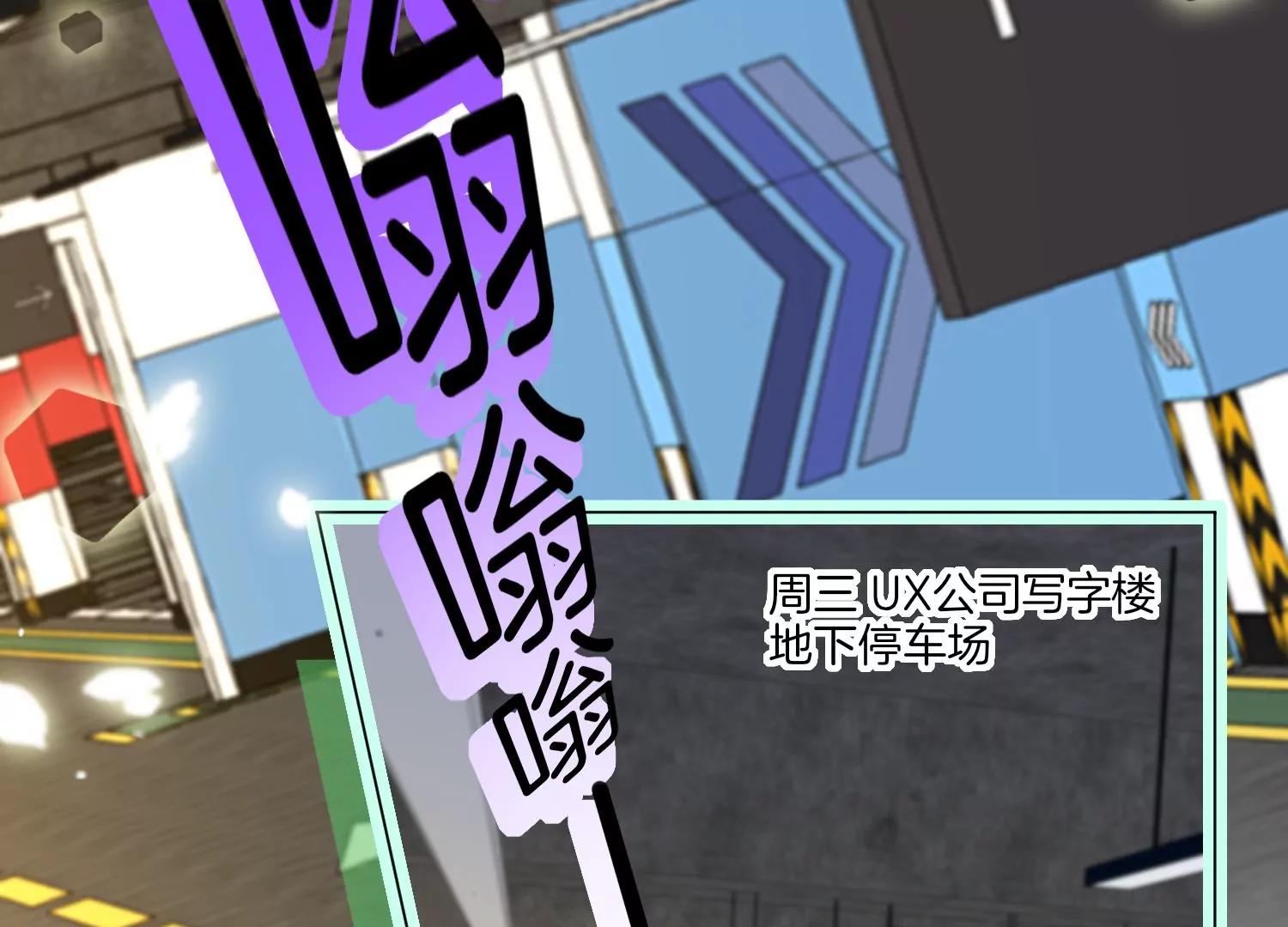 第21话 一波又起29