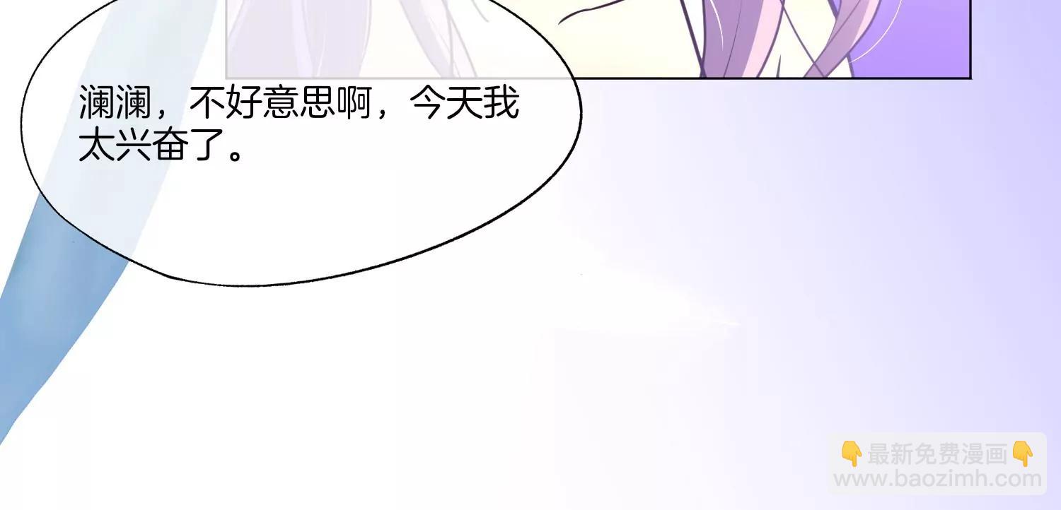 第21话 一波又起37