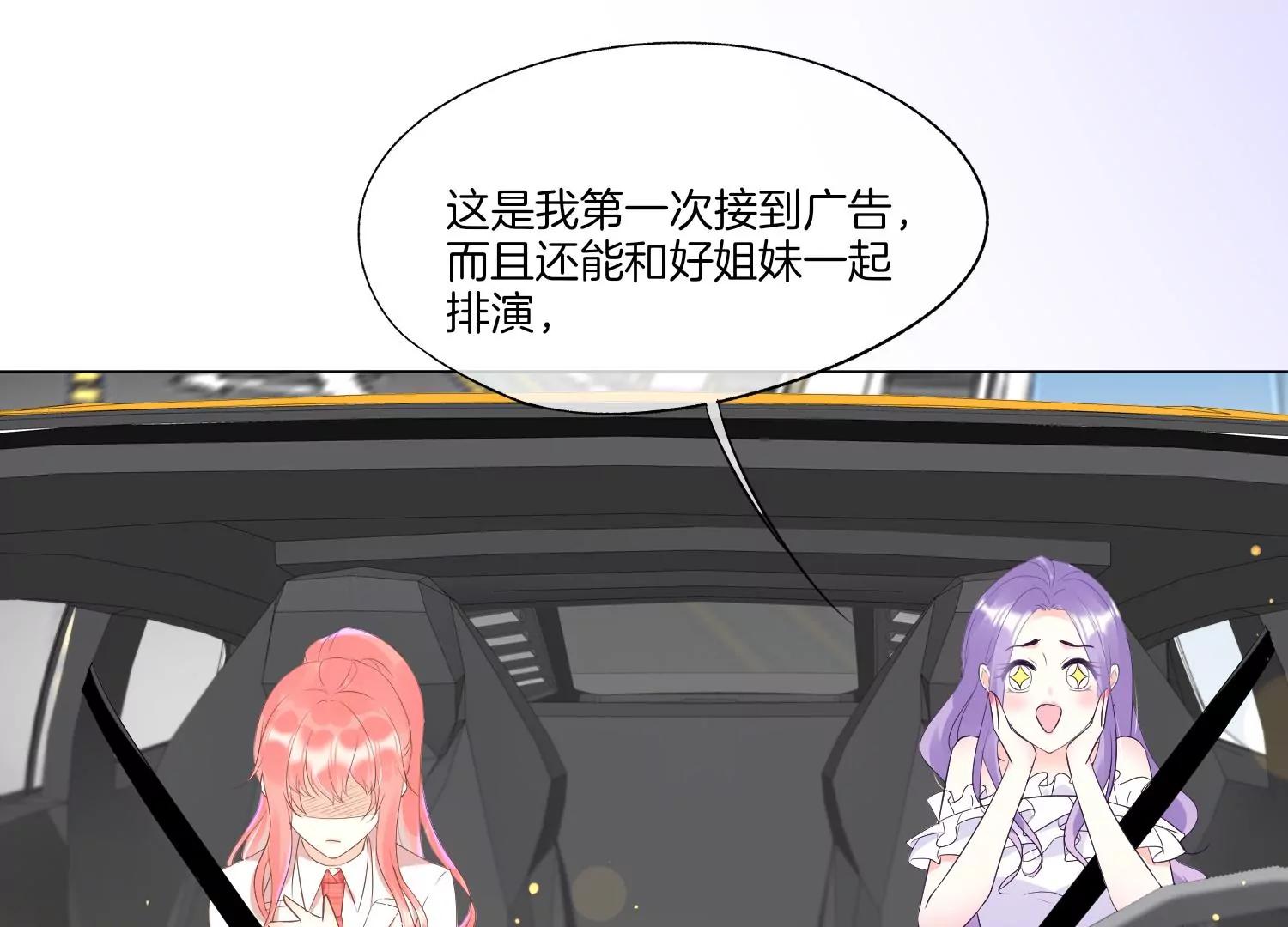 第21话 一波又起38