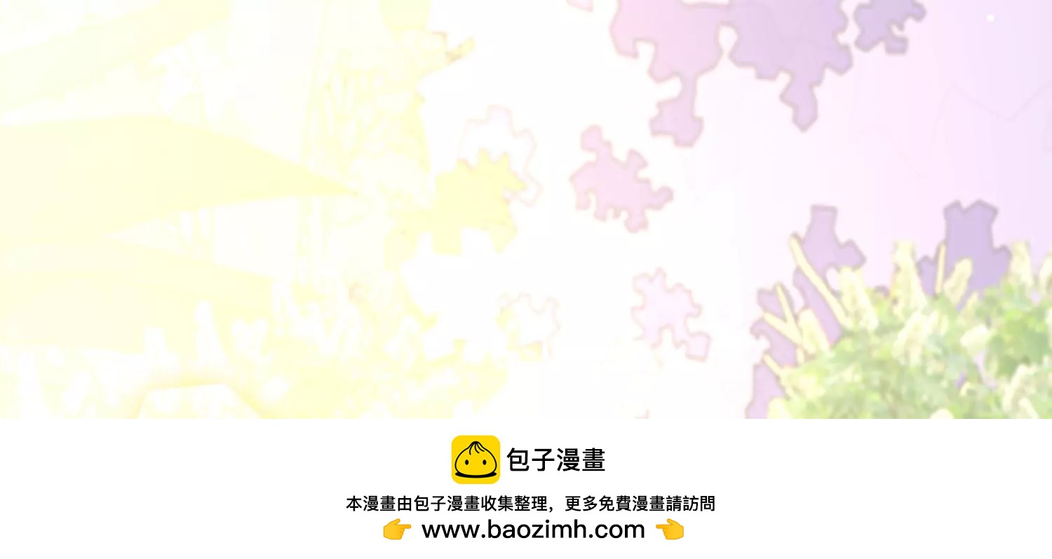 第21话 一波又起49