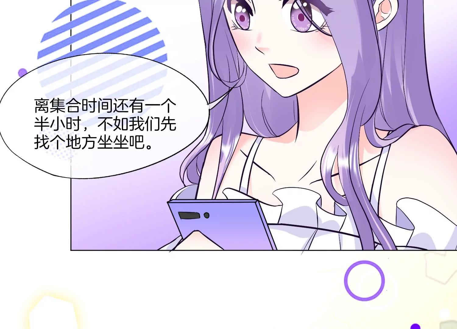 第21话 一波又起51