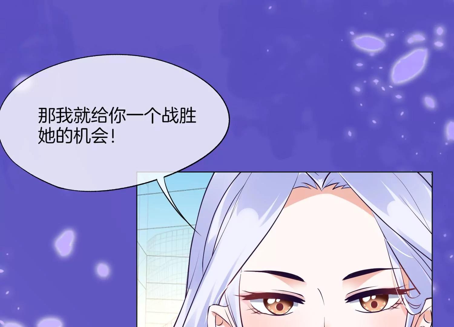 第21话 一波又起7