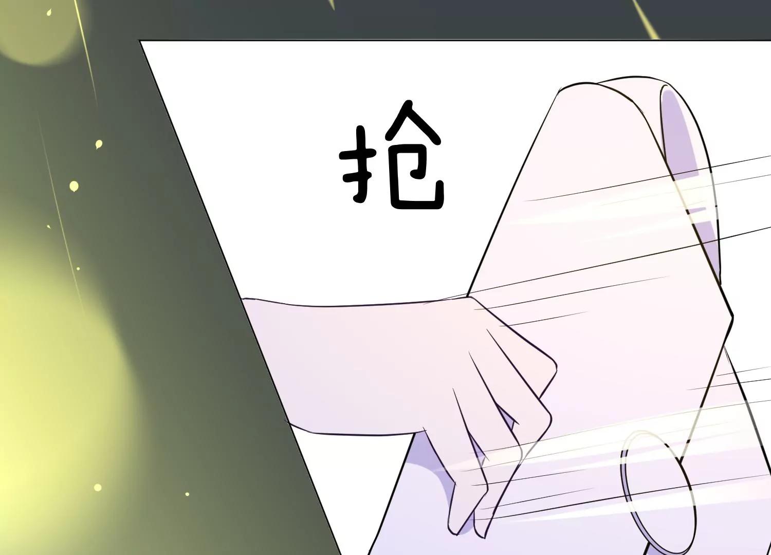 第21话 一波又起73