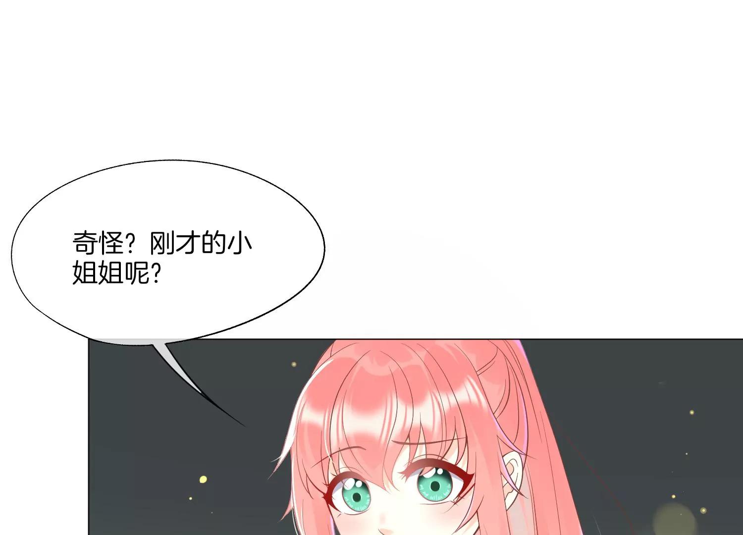 第22话 中计62