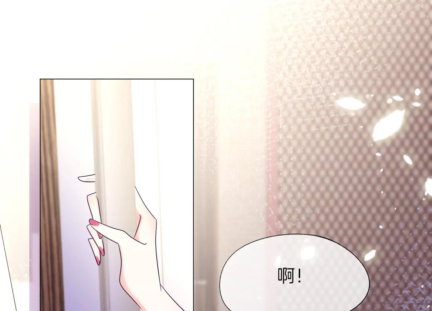 第22话 中计97