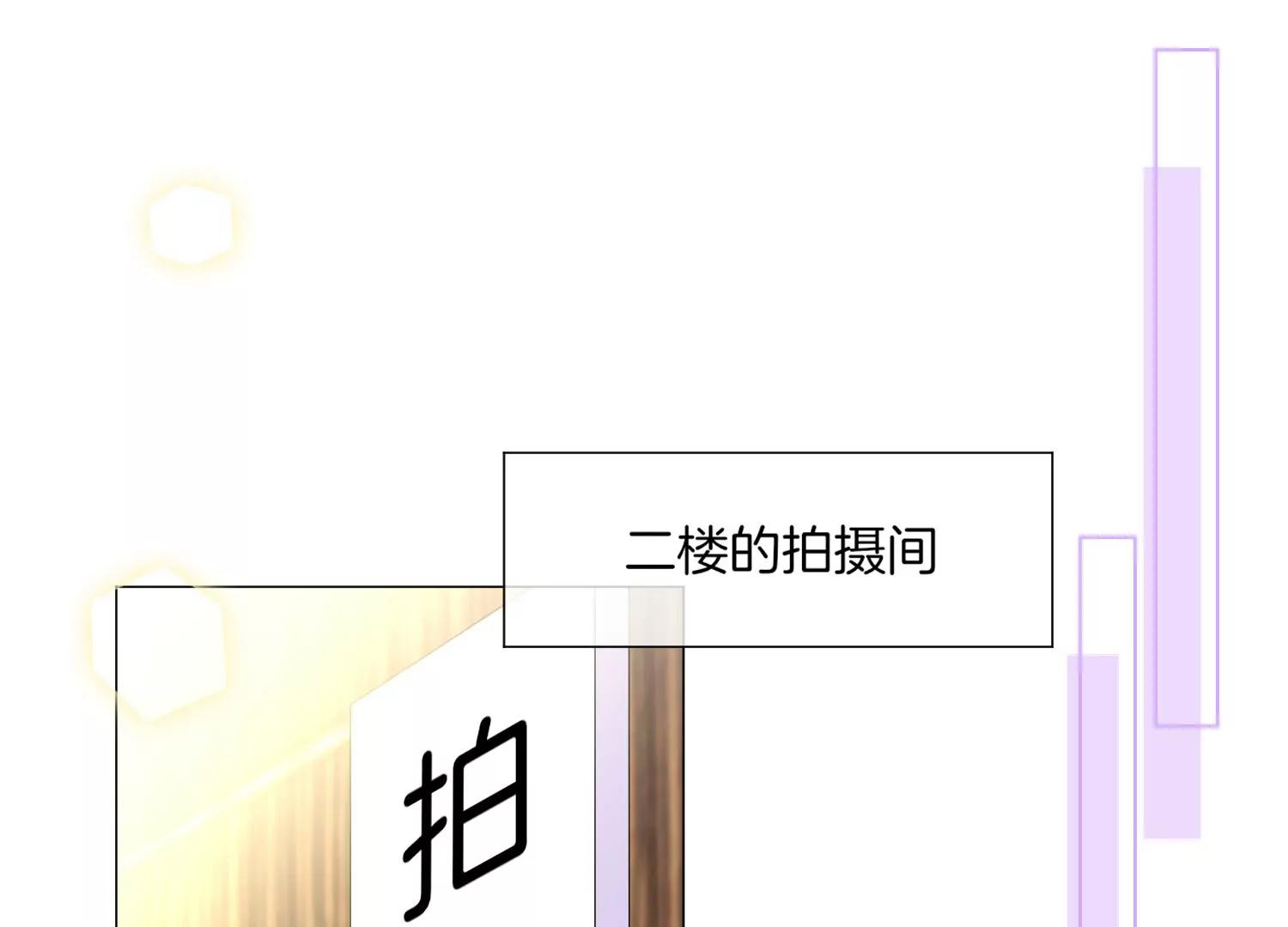 第24话 拍广告要打架吗？43