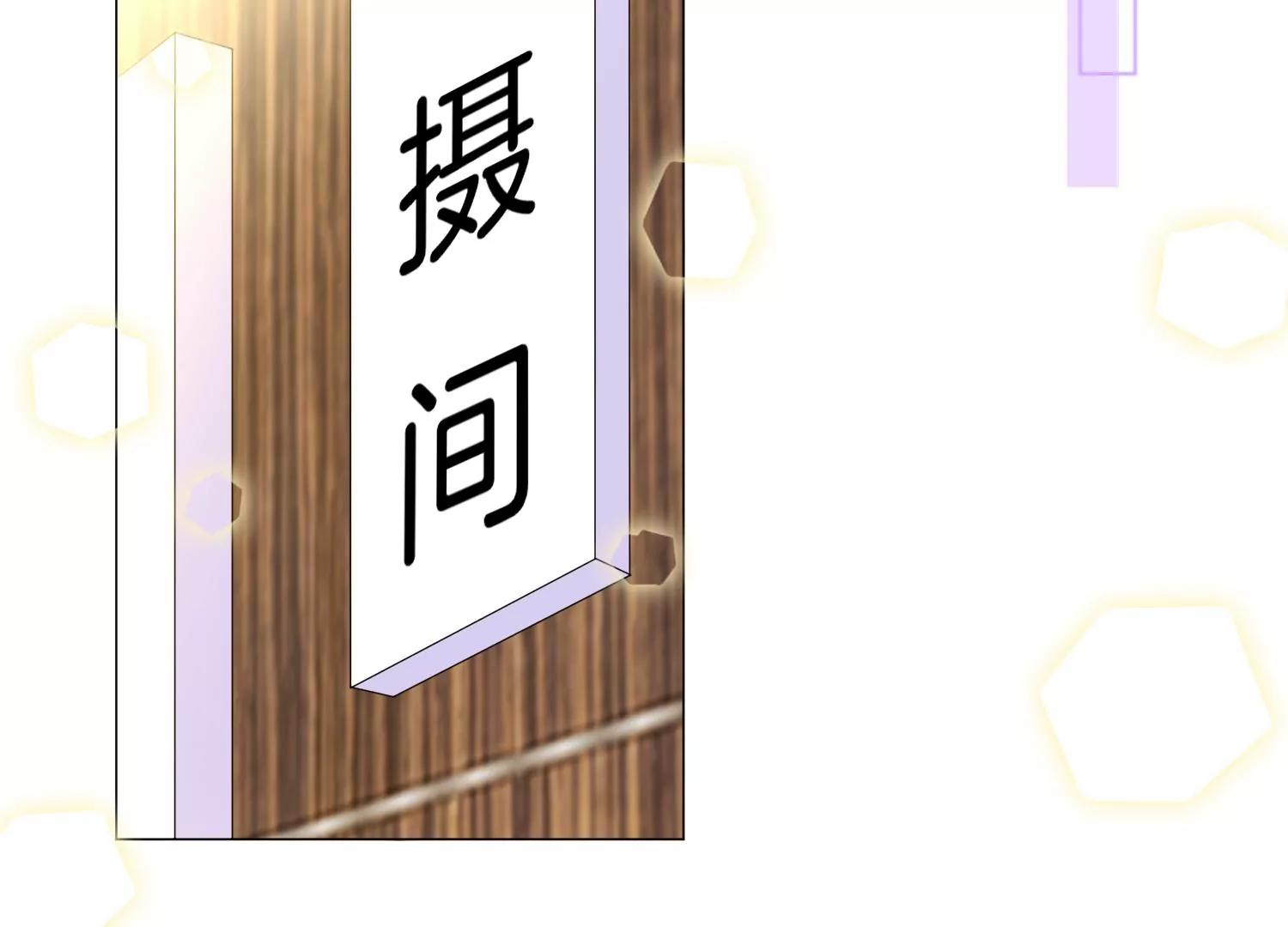 第24话 拍广告要打架吗？44