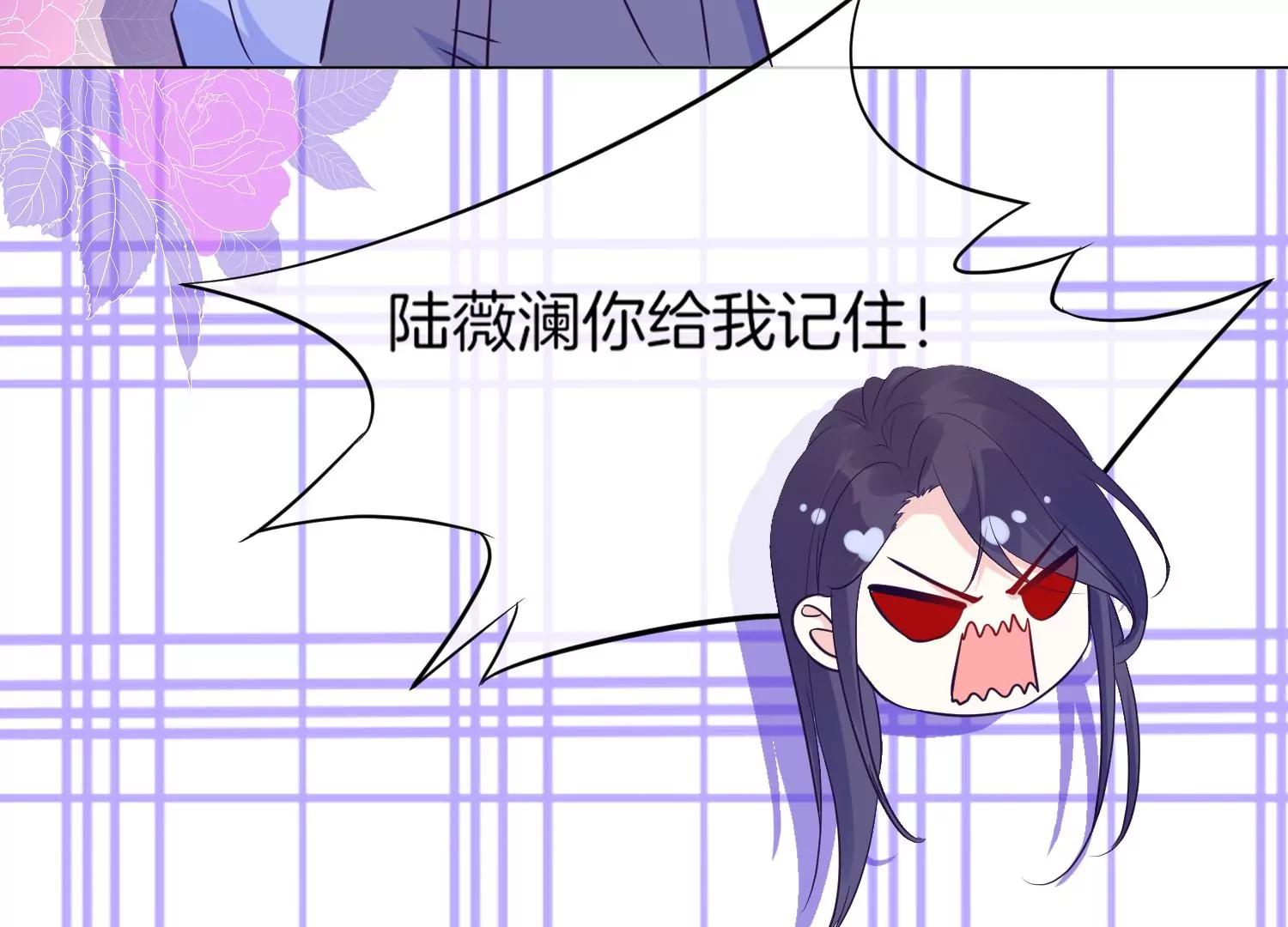 第25话 要打架，随时奉陪！15