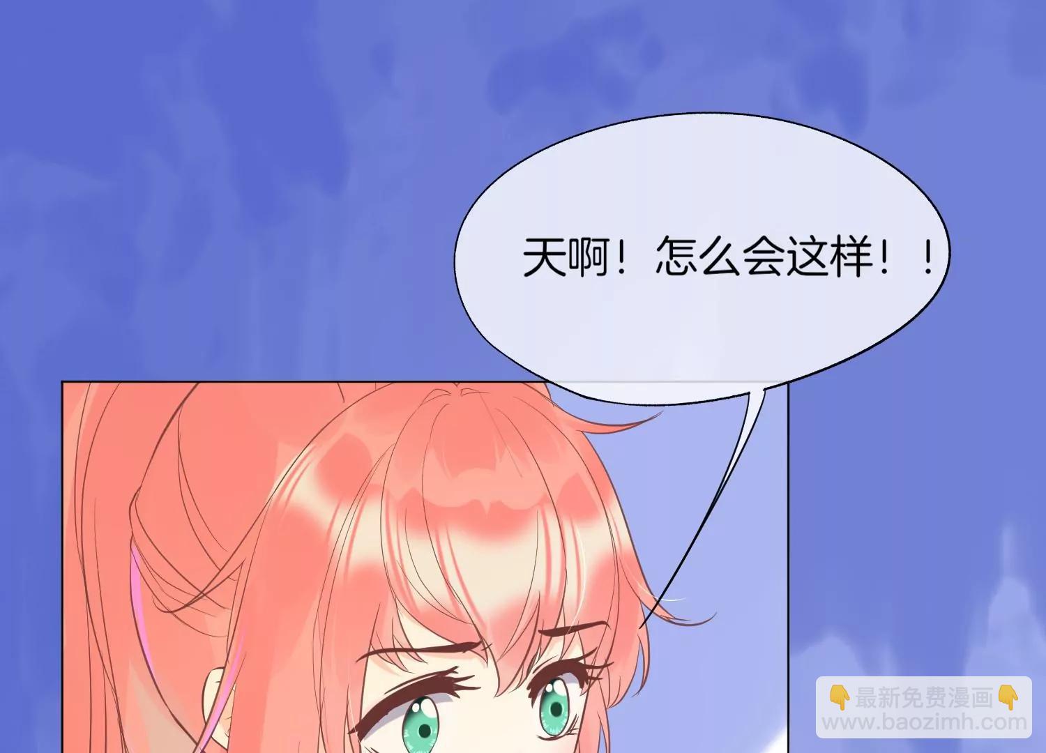 第25话 要打架，随时奉陪！45