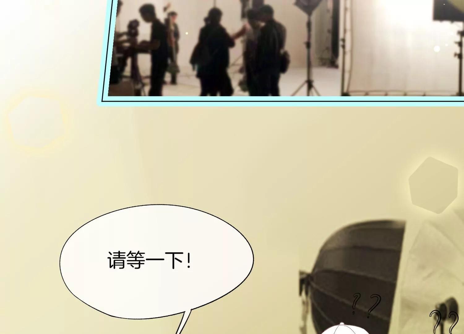第25话 要打架，随时奉陪！61