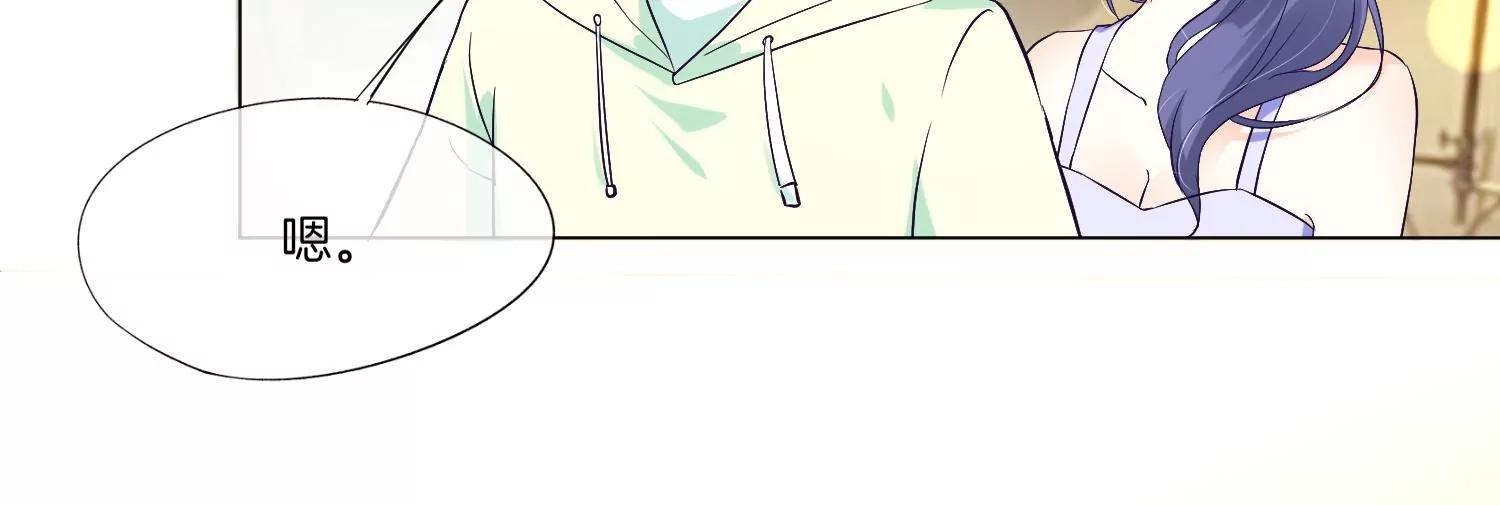 第25话 要打架，随时奉陪！72