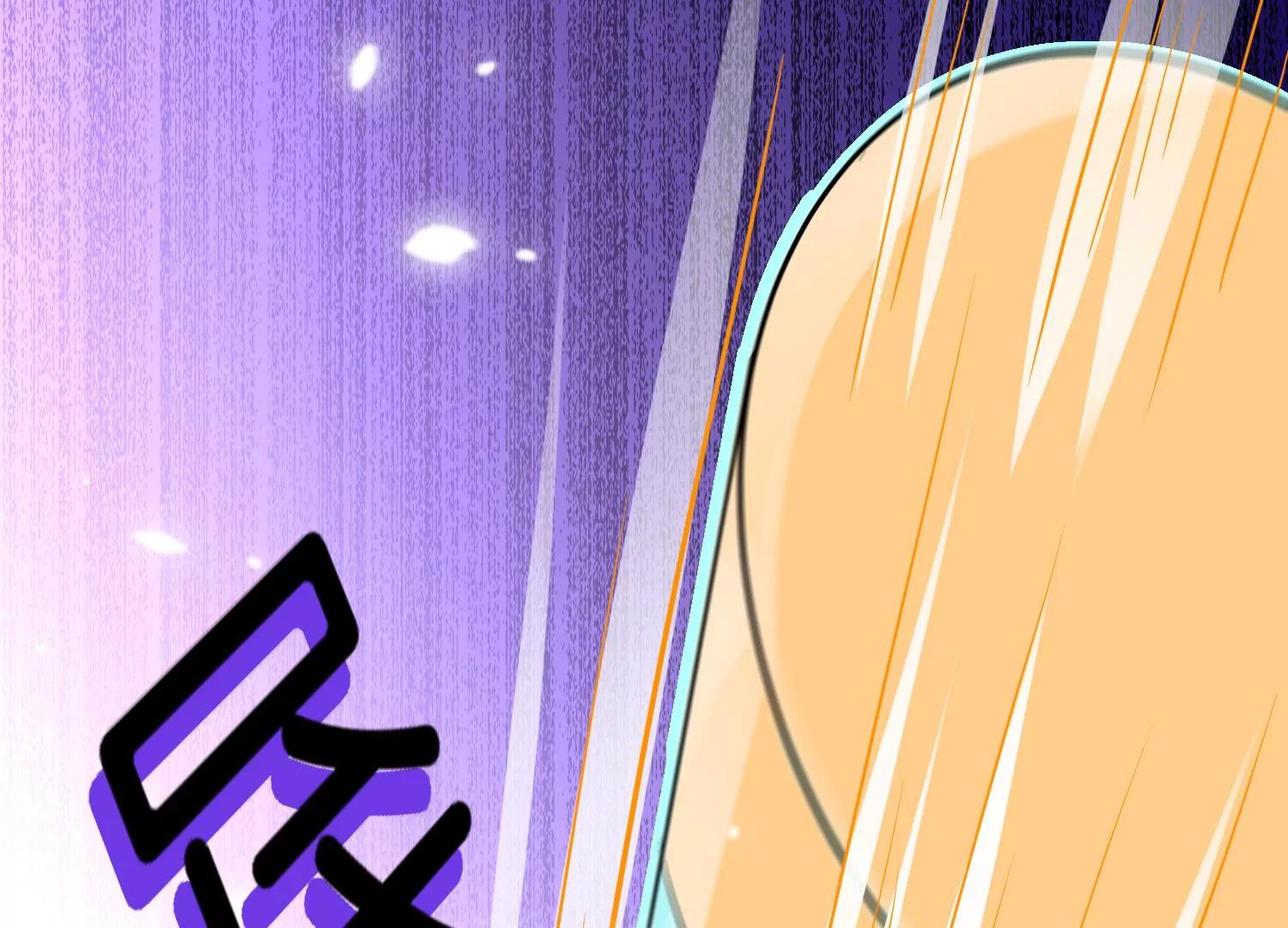 第25话 要打架，随时奉陪！94