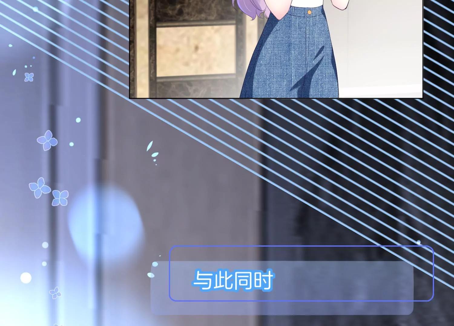 第27话 对赌协议10