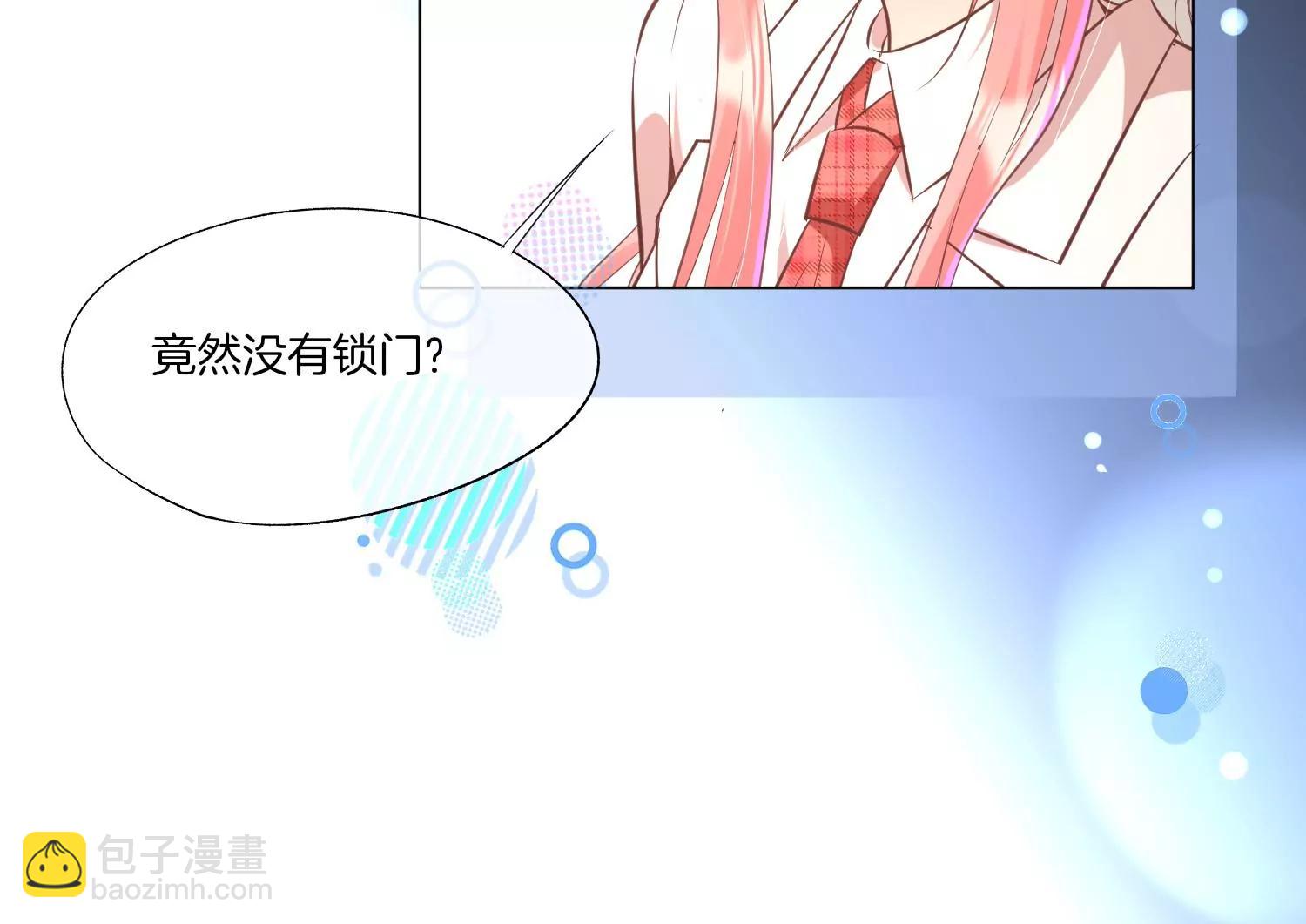 第27话 对赌协议20