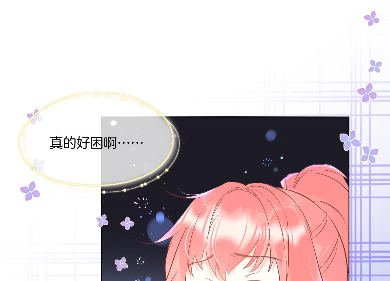 第27话 对赌协议30
