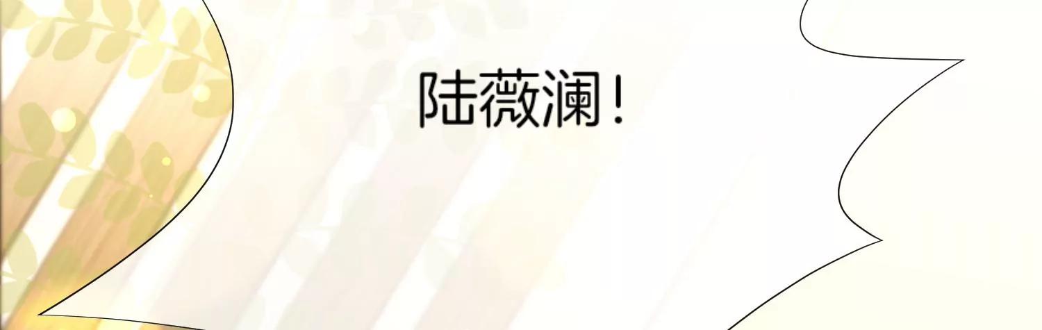 第27话 对赌协议38