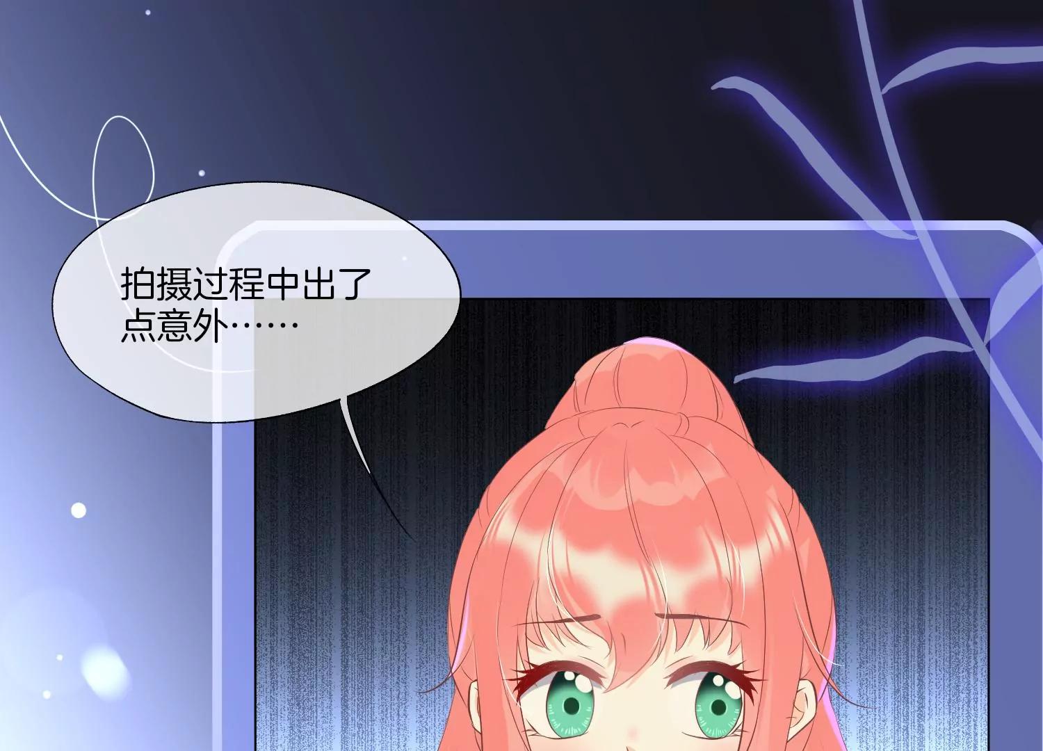 第27话 对赌协议56