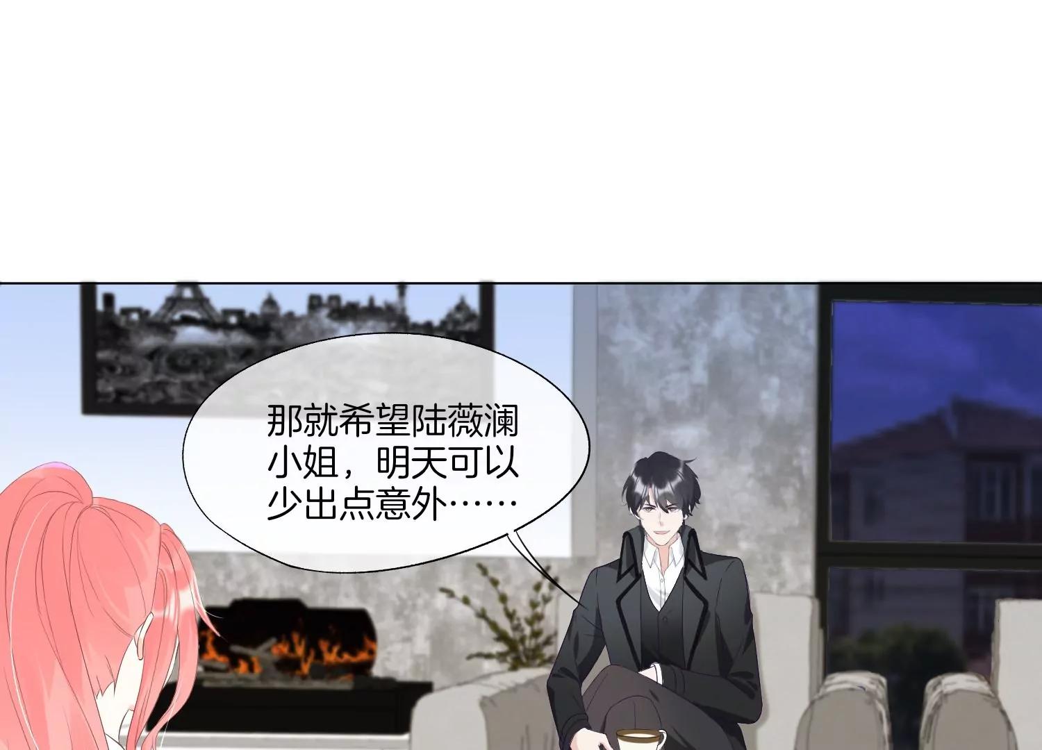 第27话 对赌协议60