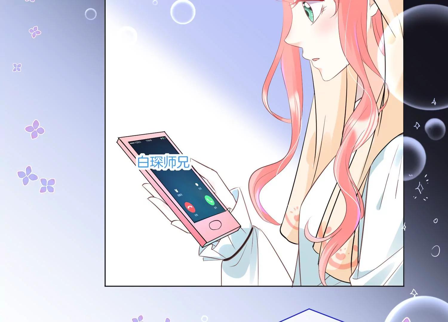 第28话 我只是想吃火锅而已13