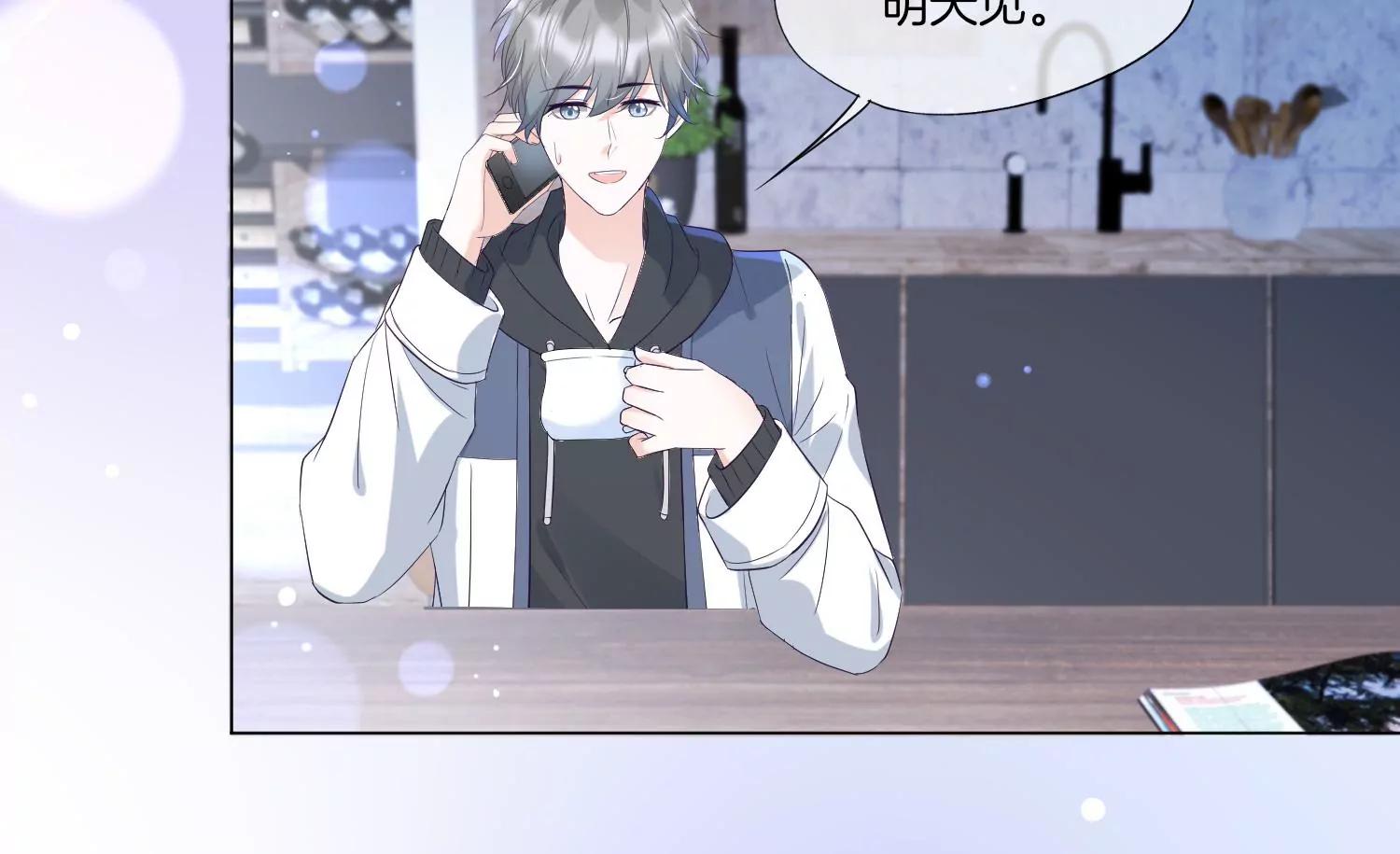 第28话 我只是想吃火锅而已34