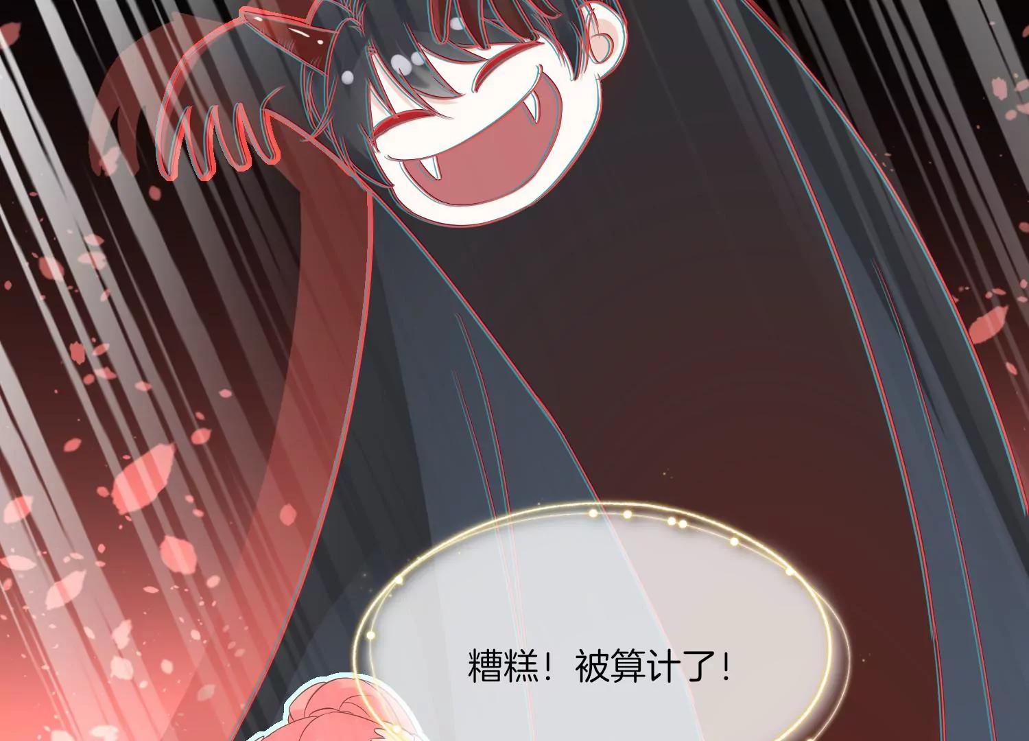 第29话 少女的愿望28