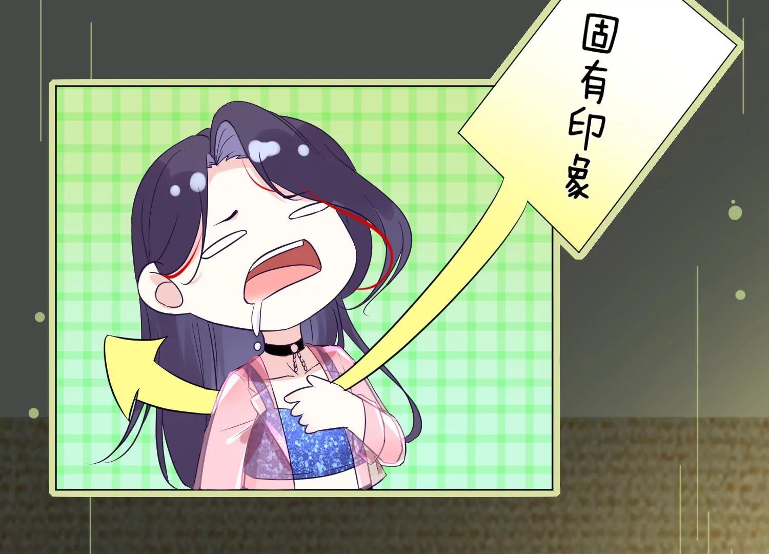 第29话 少女的愿望44