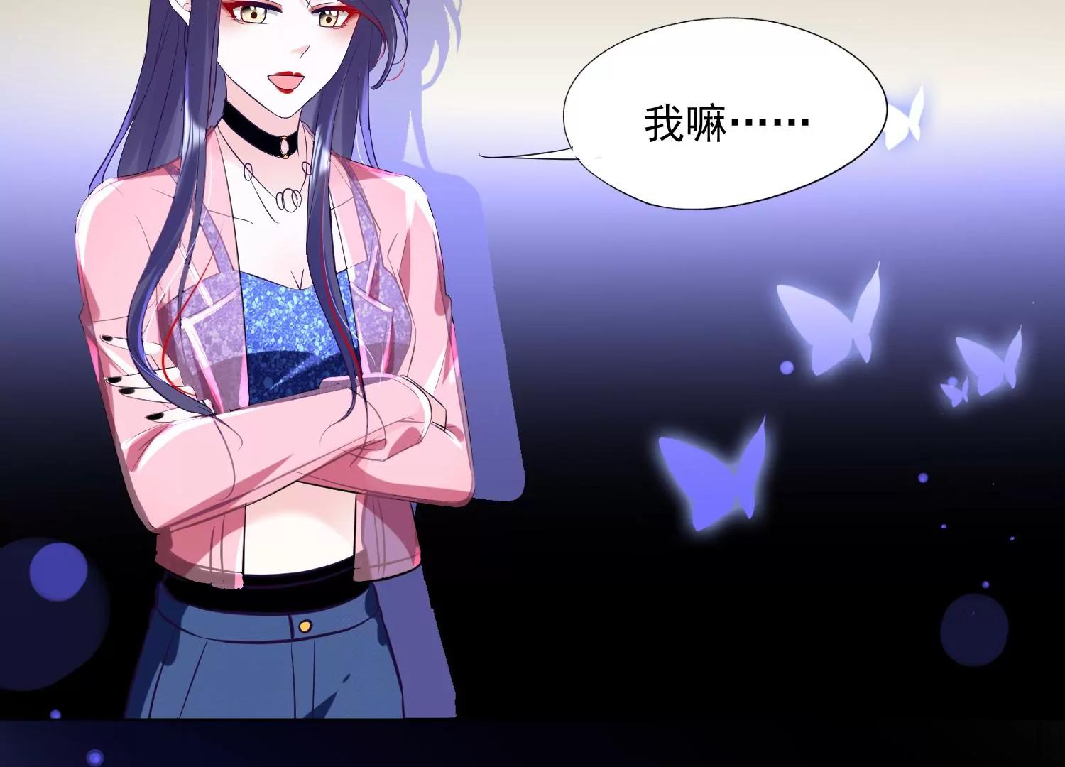 第30话 美少女作战计划！51