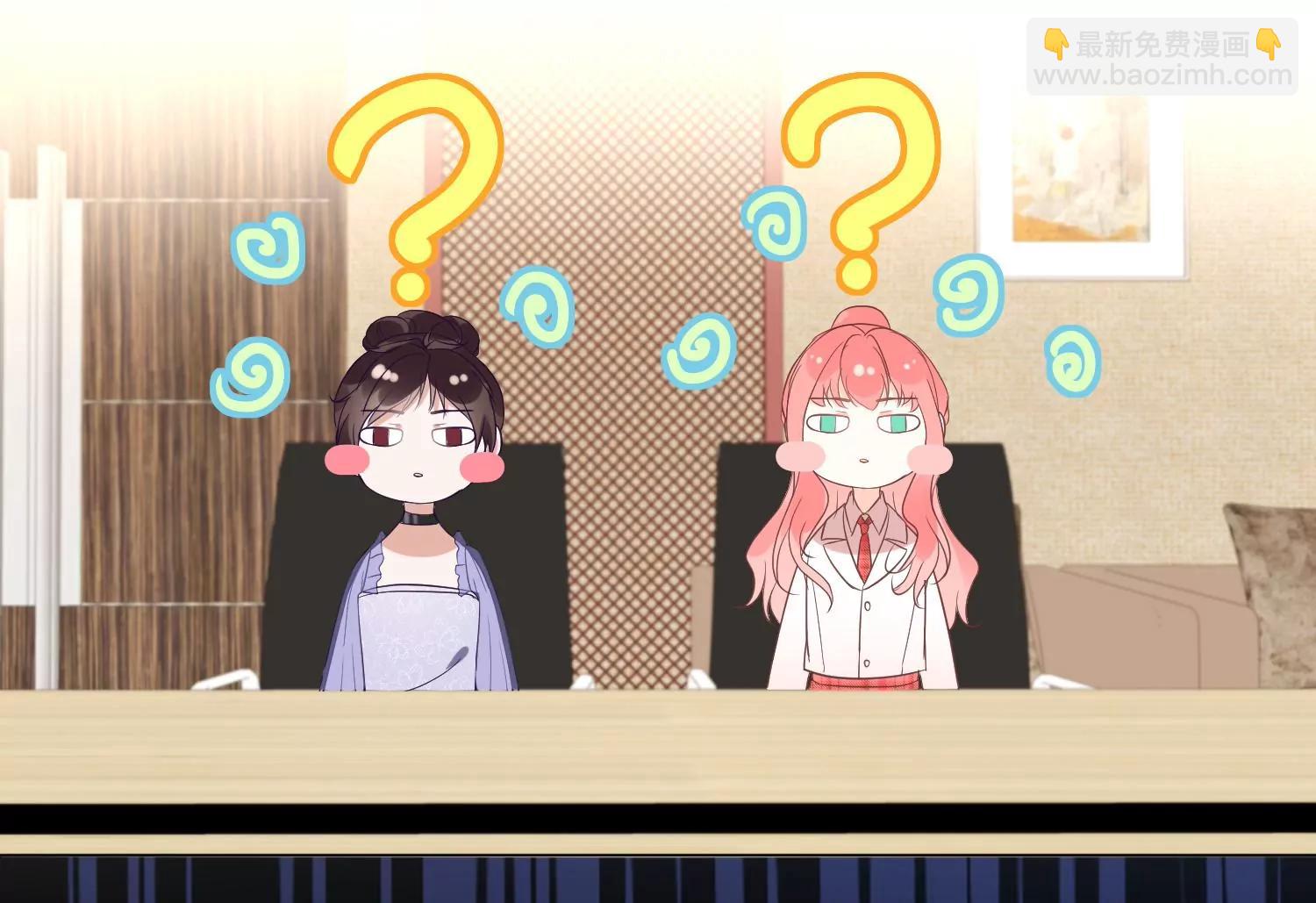 第30话 美少女作战计划！8