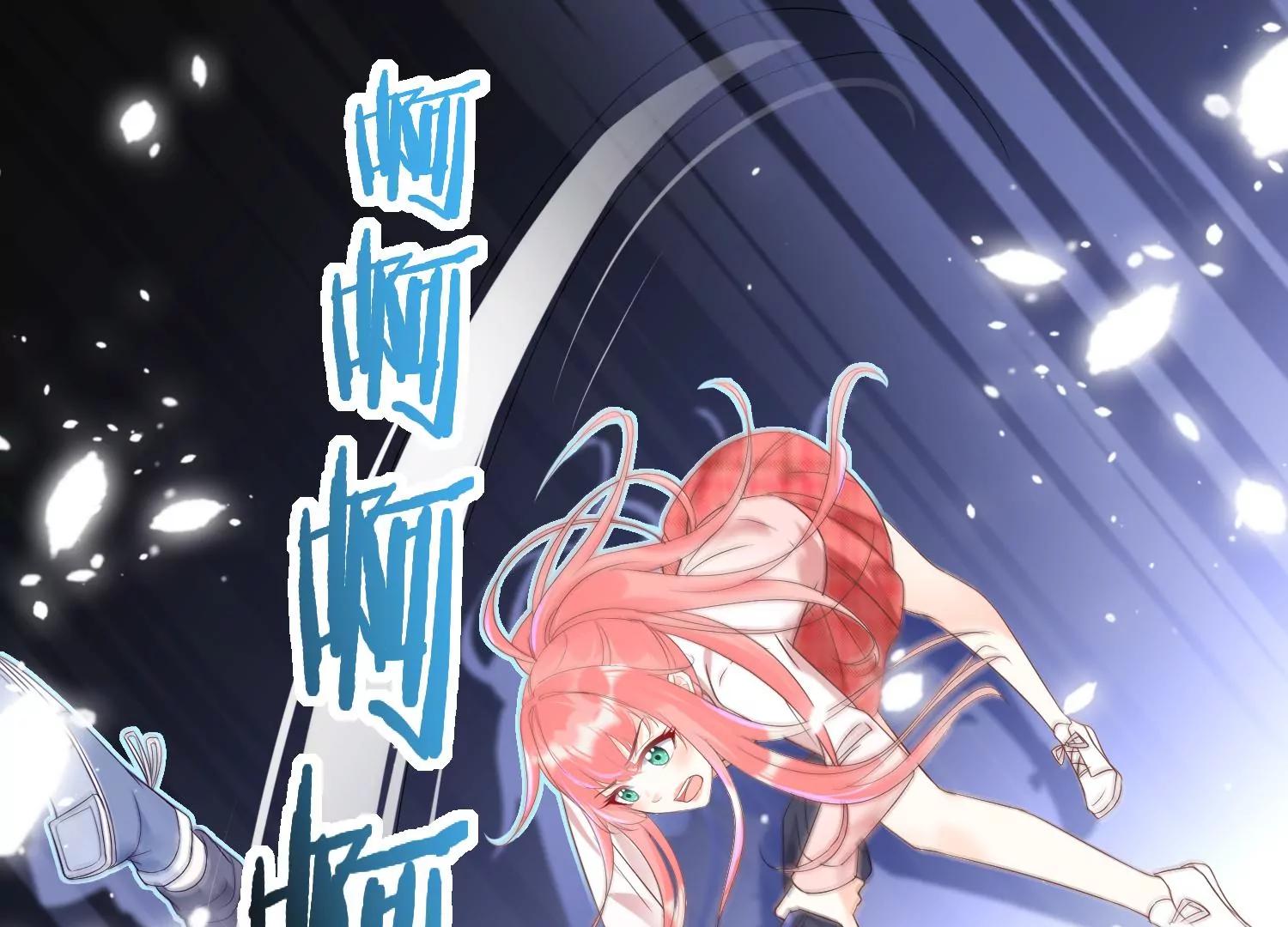 第31话 色狼的真面目10
