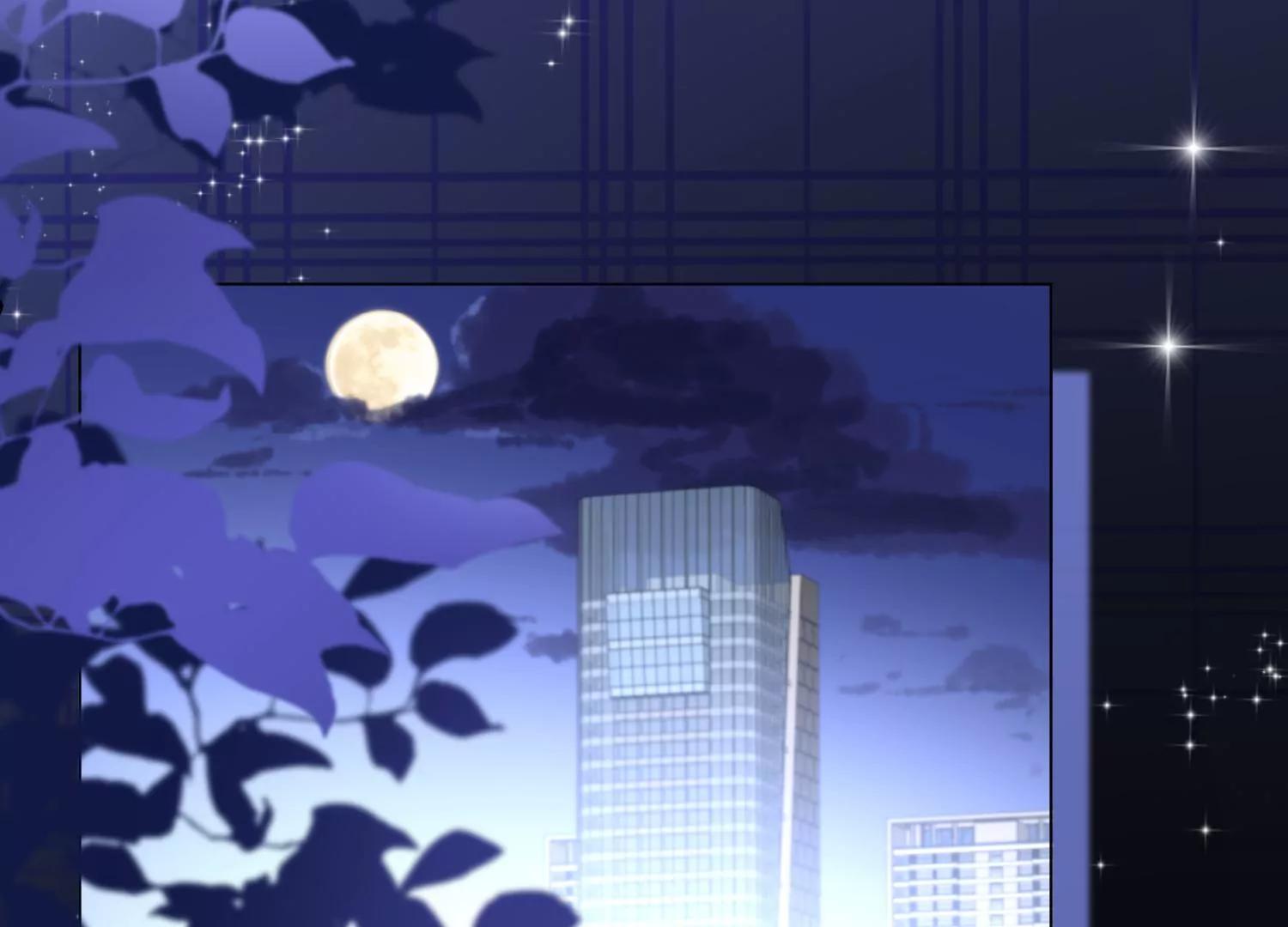 第31话 色狼的真面目16