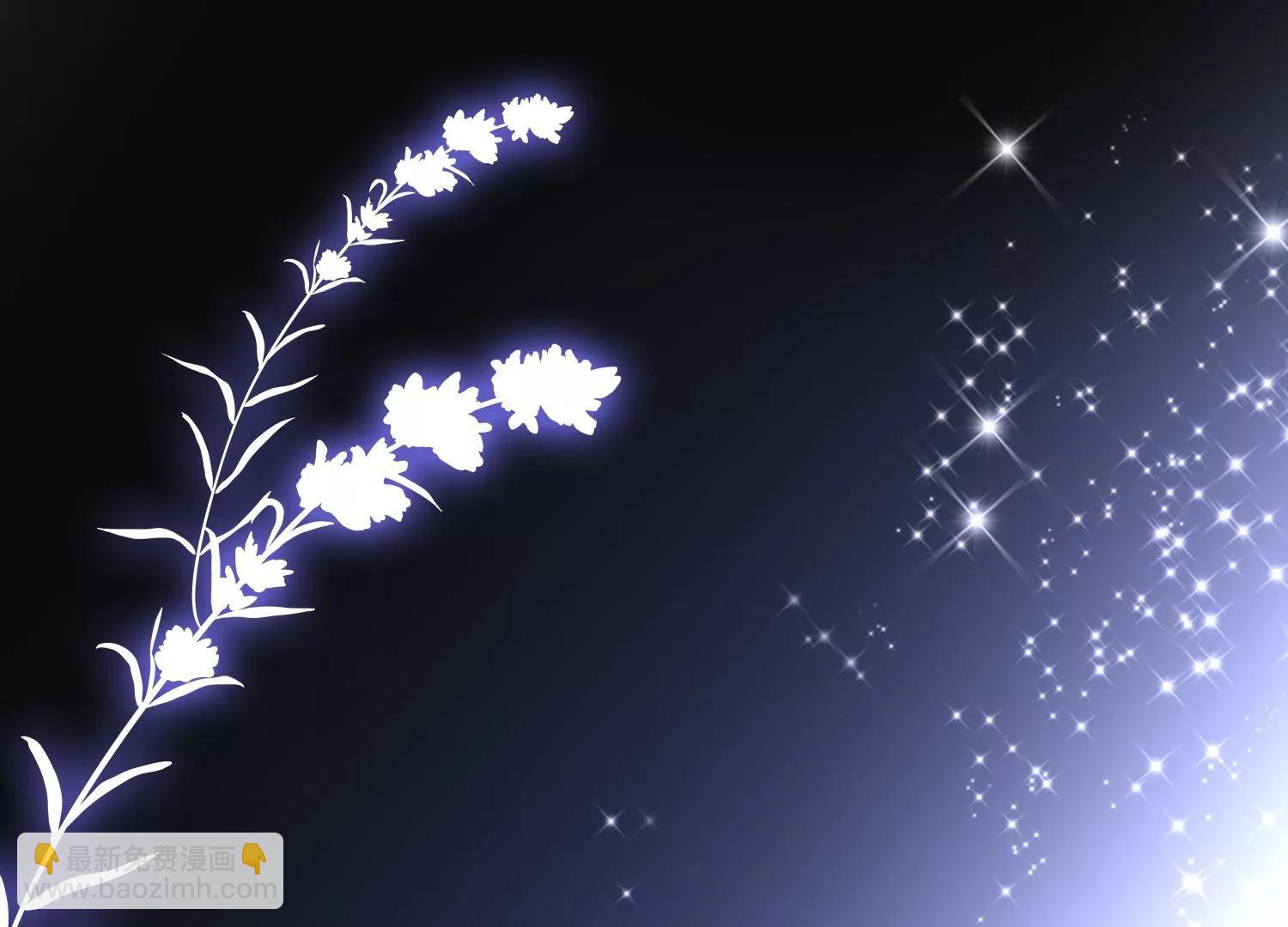 第31话 色狼的真面目18