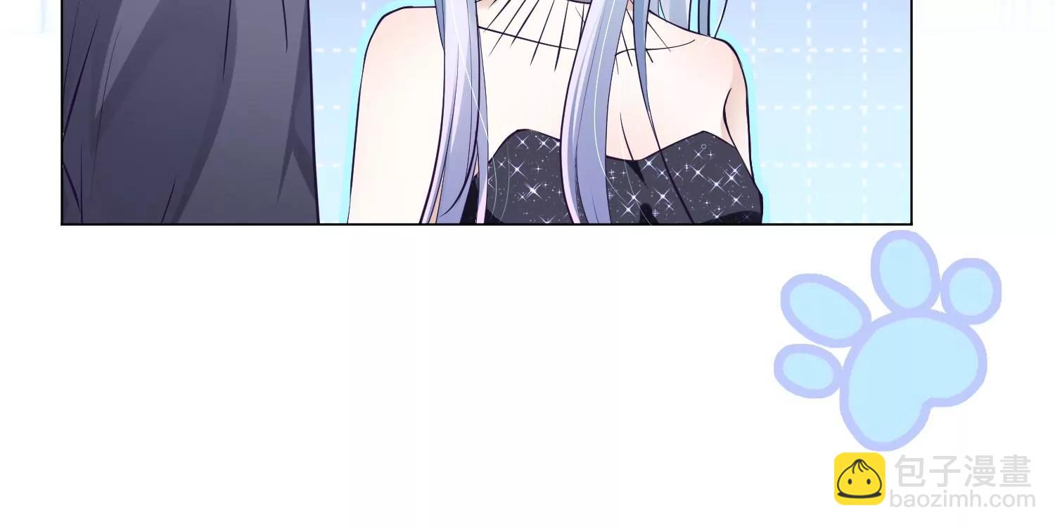 第31话 色狼的真面目43