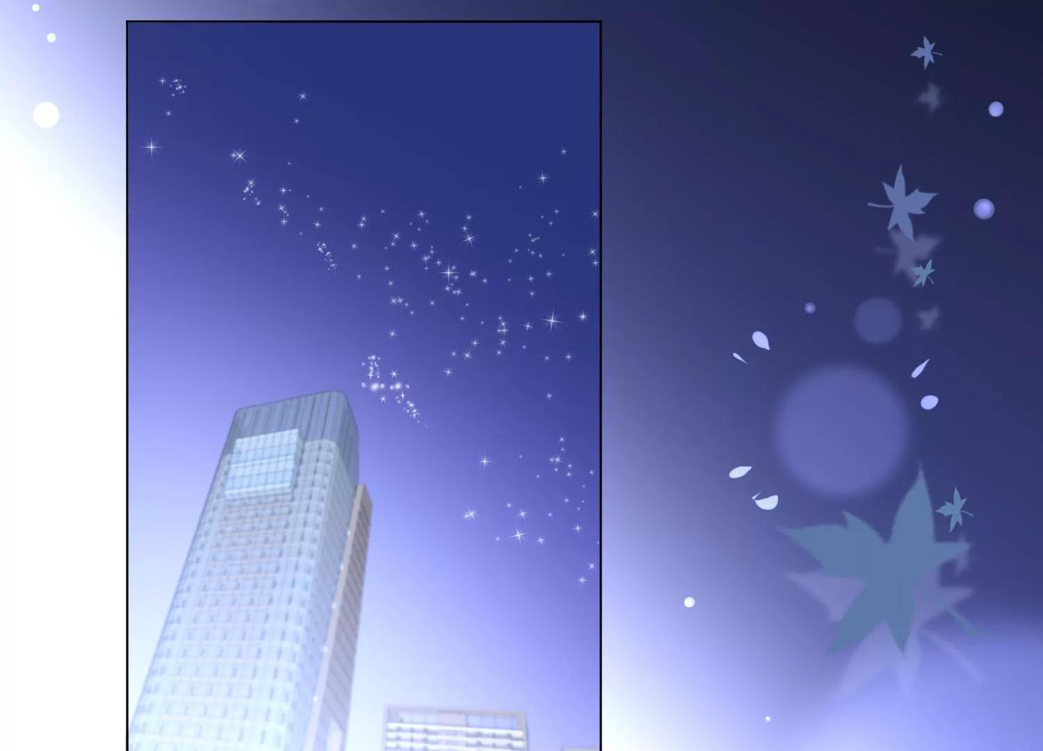 第31话 色狼的真面目6