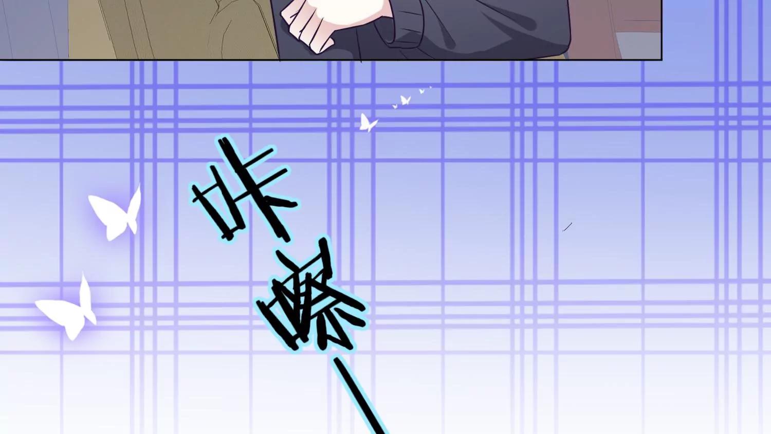 第31话 色狼的真面目67