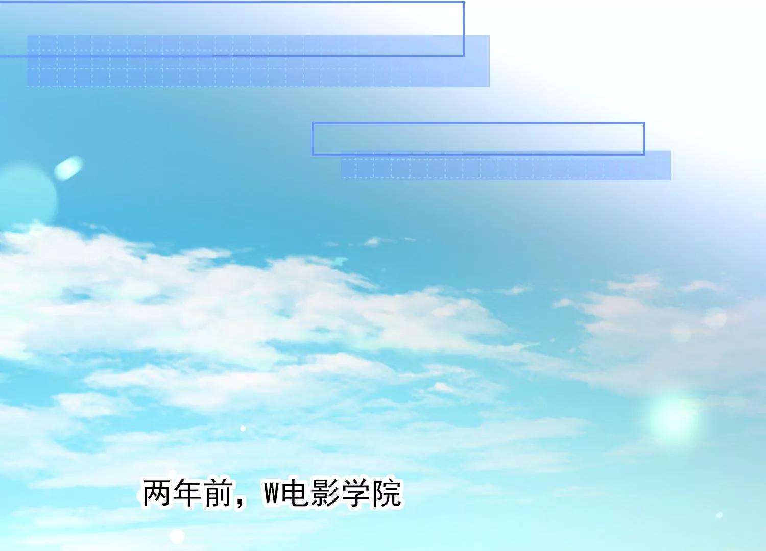 第32话 少女的忧伤26