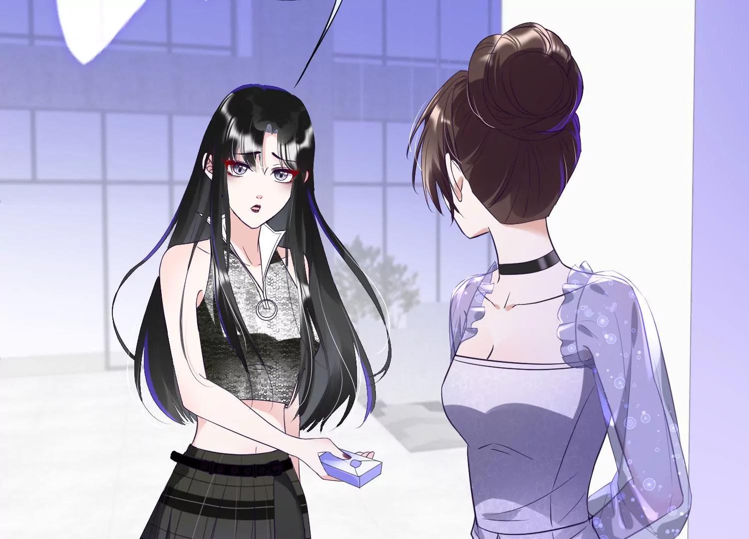 第32话 少女的忧伤79