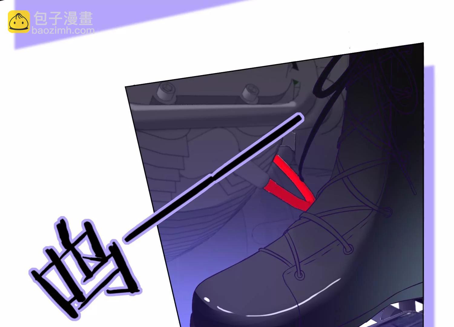 第33话 不羁的狼30