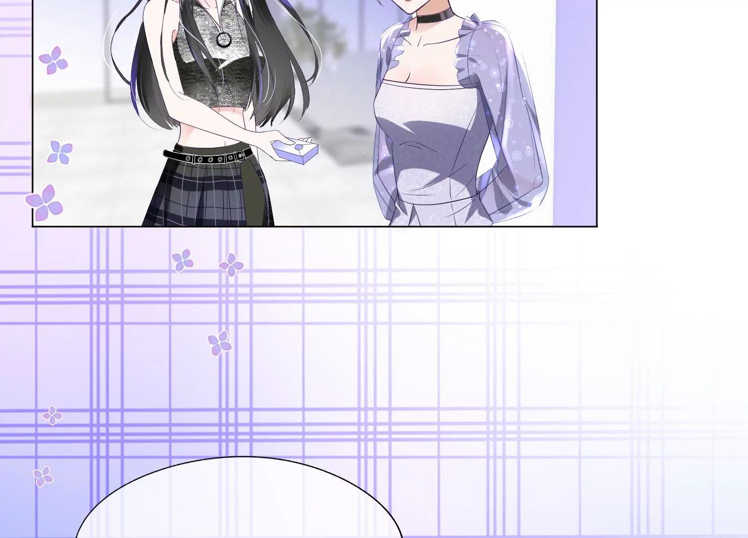 第33话 不羁的狼6