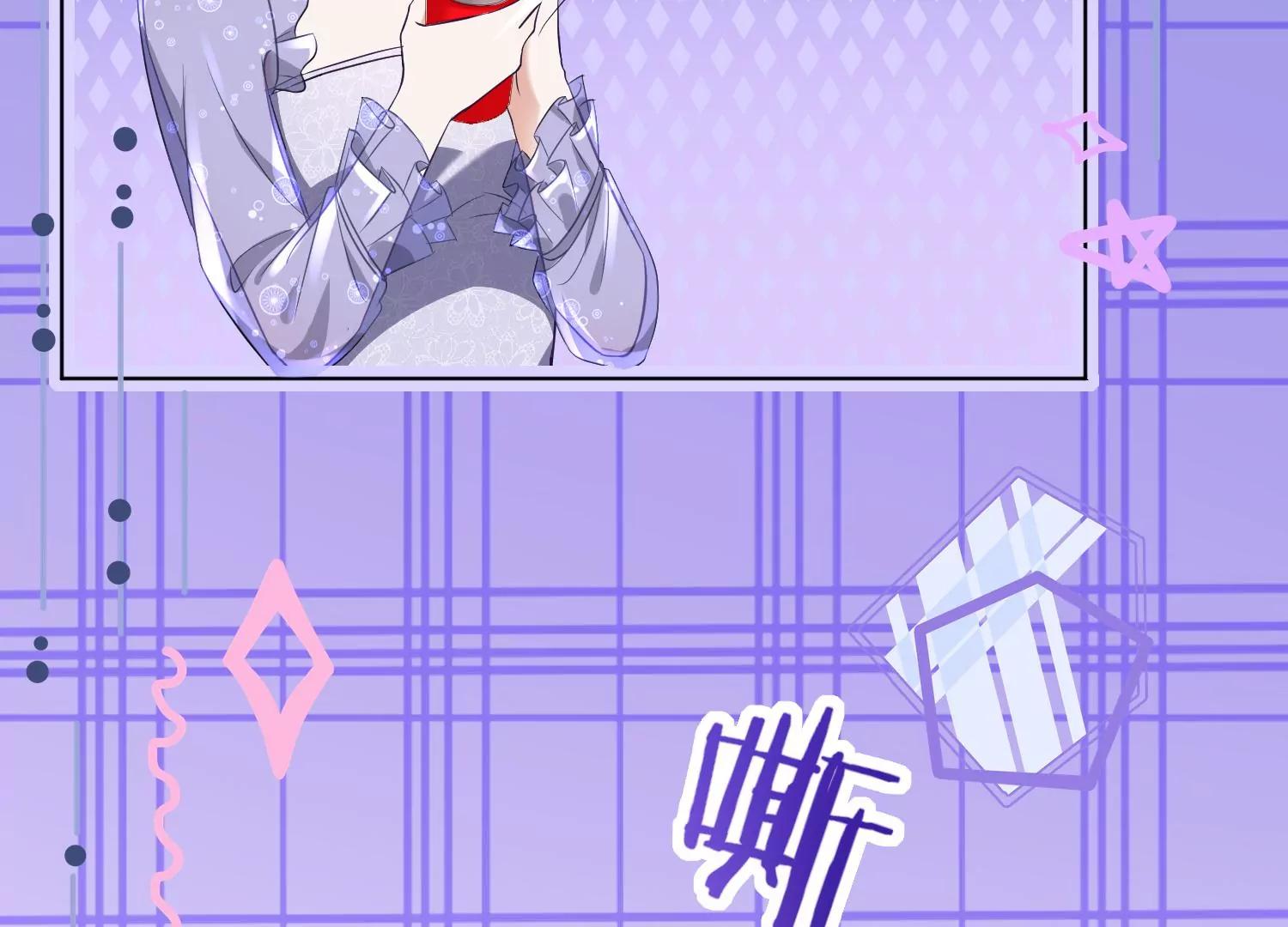 第33话 不羁的狼60