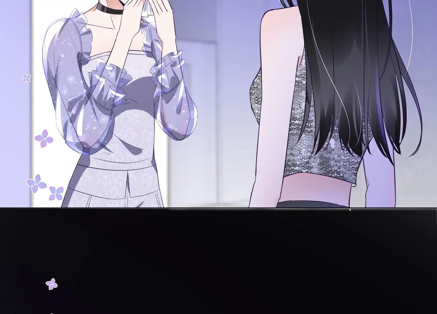 第33话 不羁的狼9