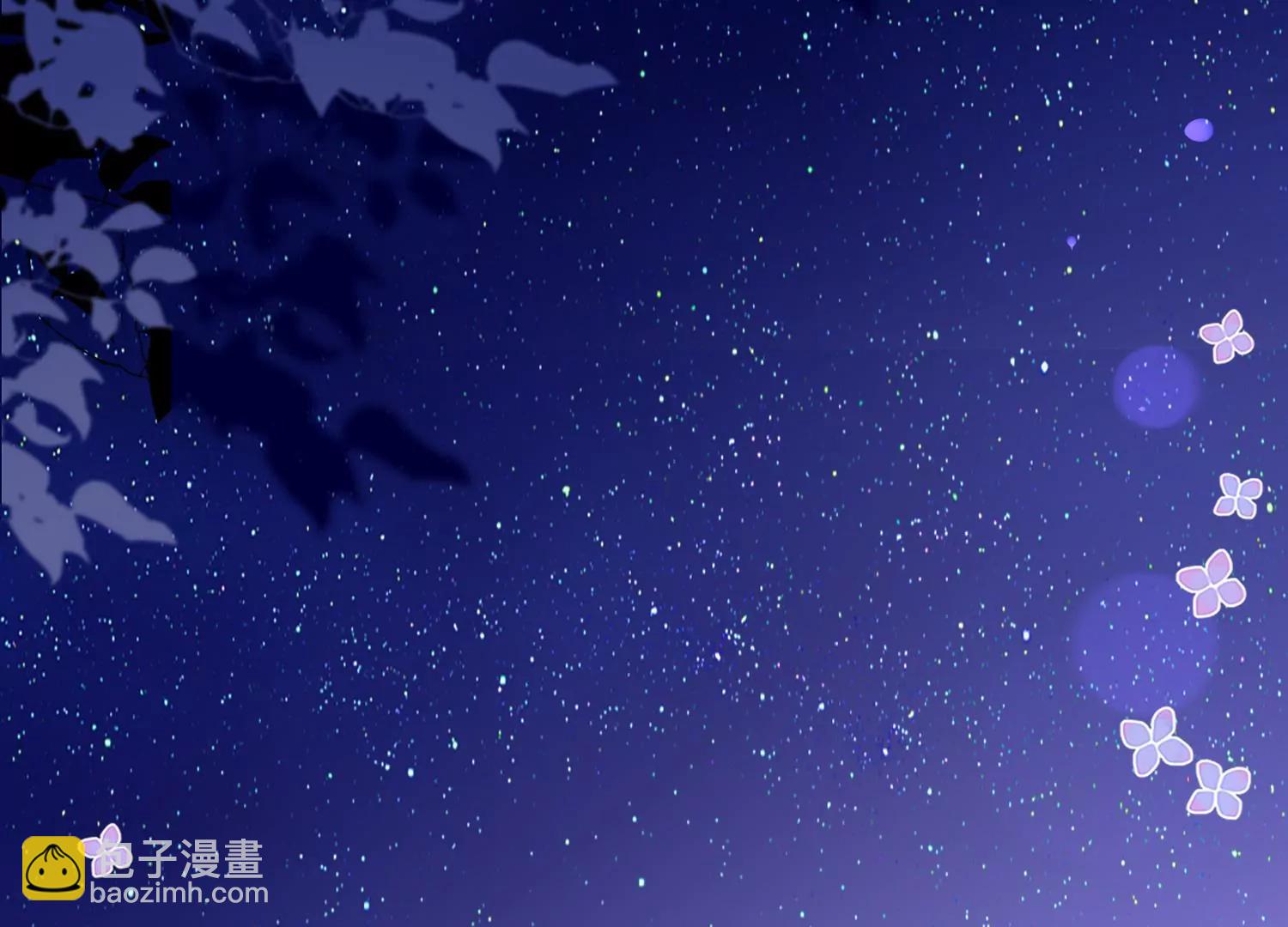 第34话 你的喜欢让我闪闪发亮6