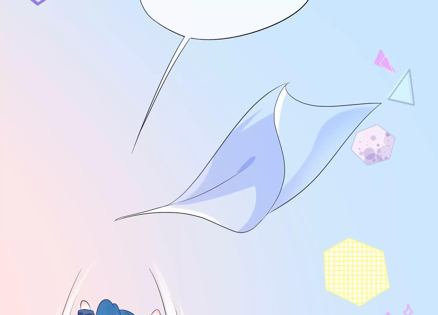第34话 你的喜欢让我闪闪发亮64