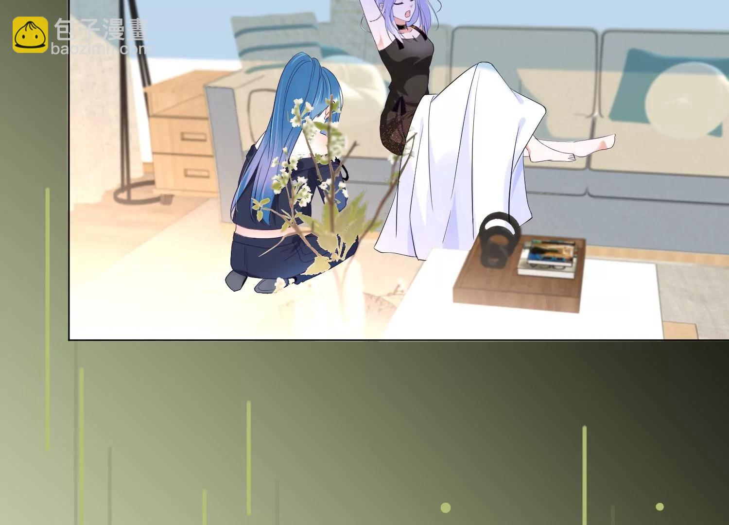 第35话 想当我的室友吗？11
