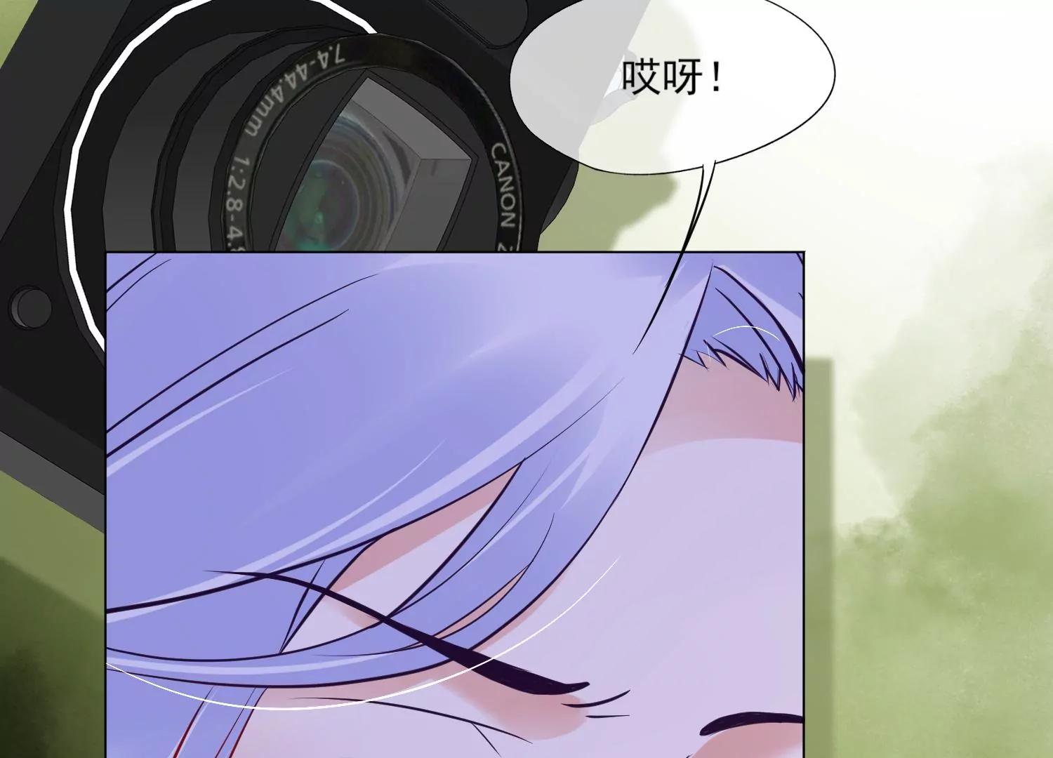 第35话 想当我的室友吗？22