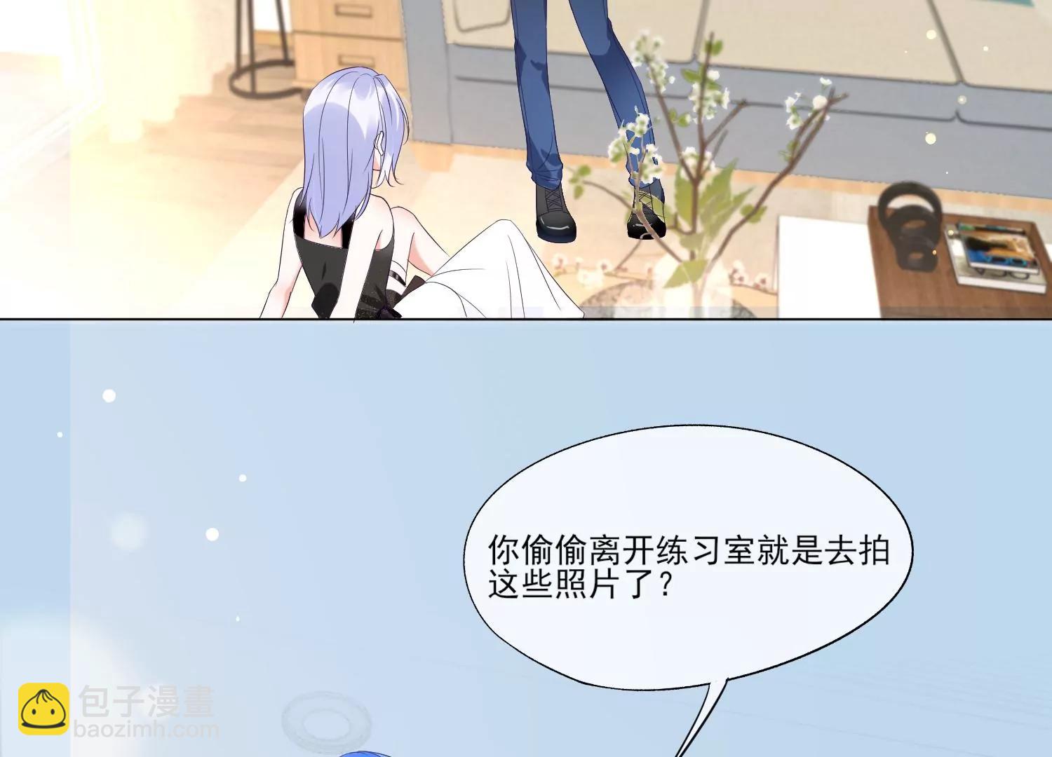 第35话 想当我的室友吗？25