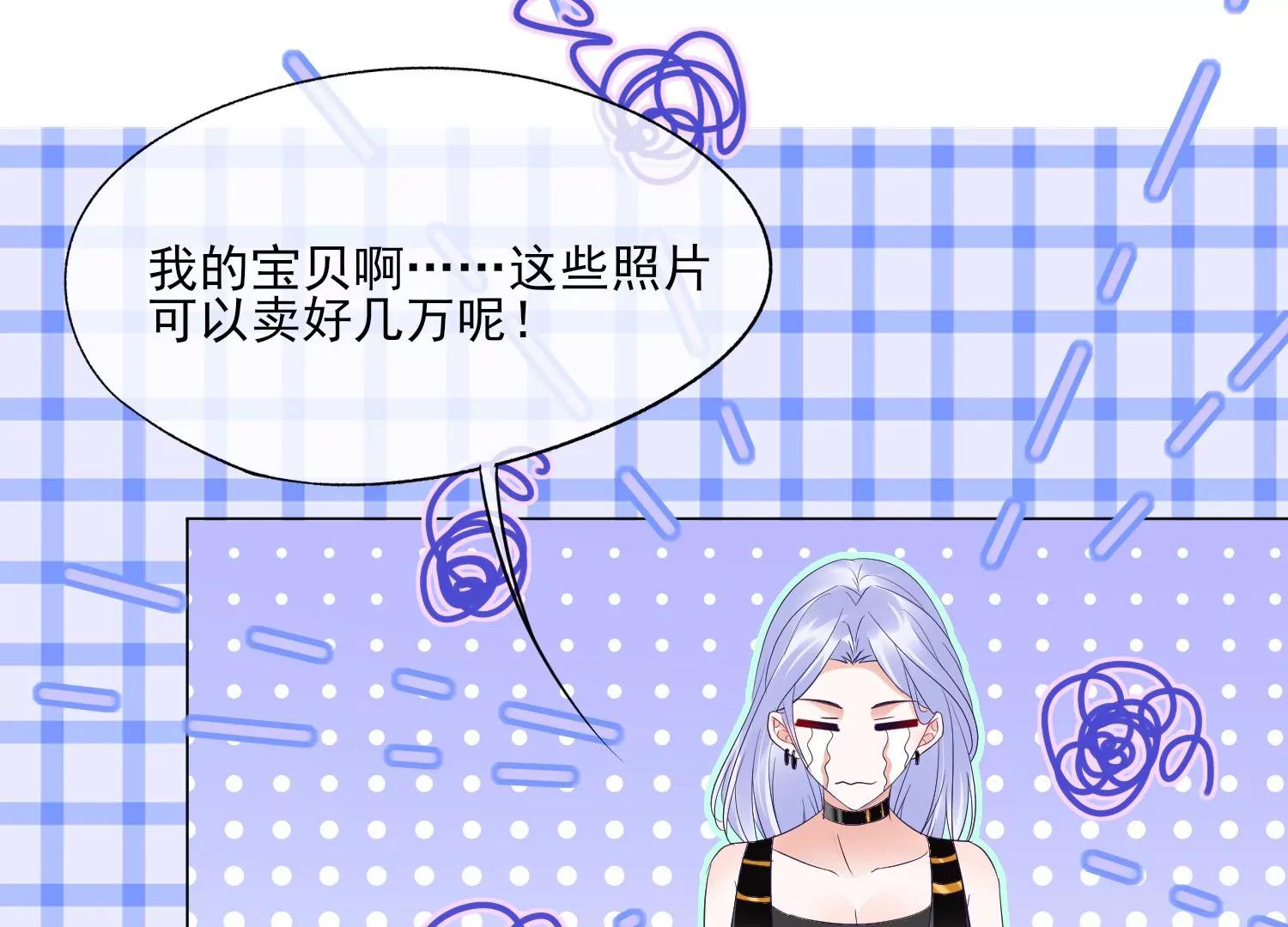 第35话 想当我的室友吗？40