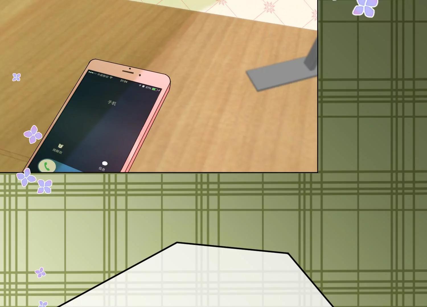 第35话 想当我的室友吗？48