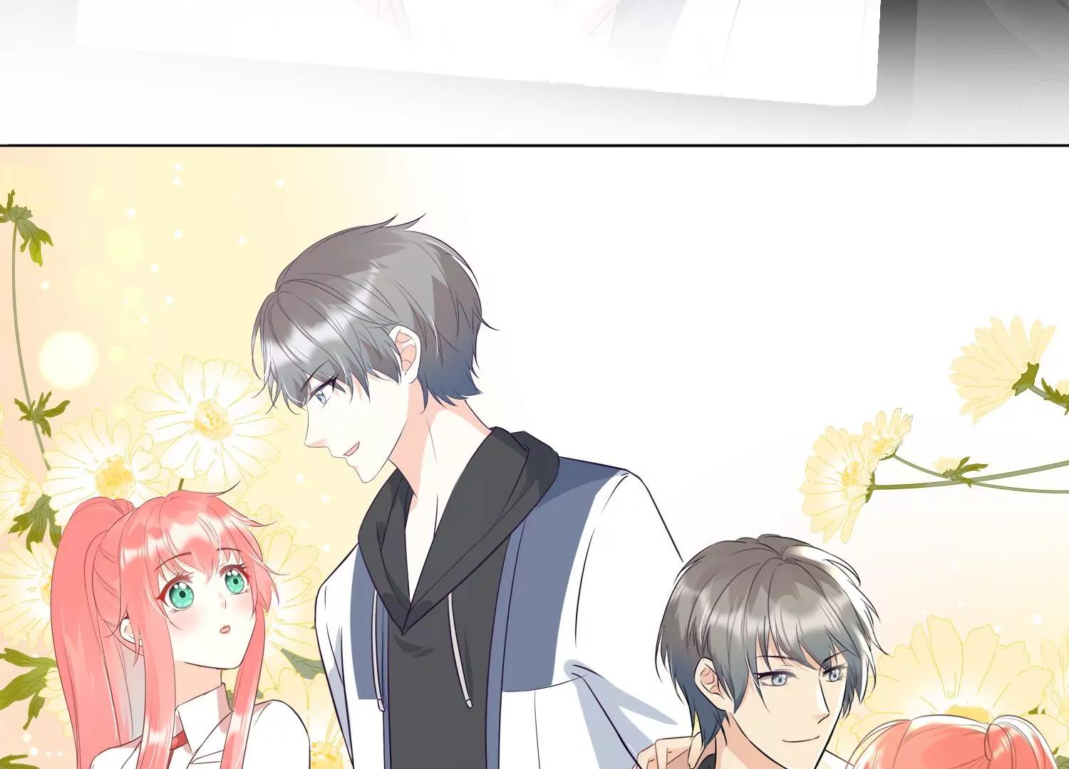 第35话 想当我的室友吗？8