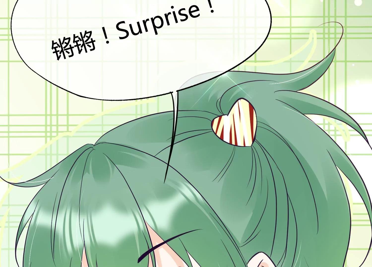 第36话 冰山室友该如何相处？30